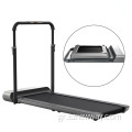 Kingsmith Walkingpad R1 Pro Πτυσσόμενο Treadmill Αρχική Γυμναστήριο